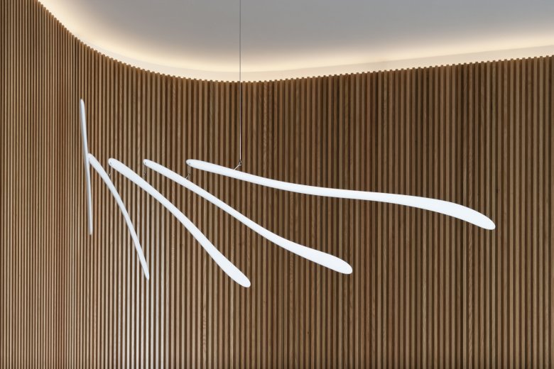 Swirly Laminar