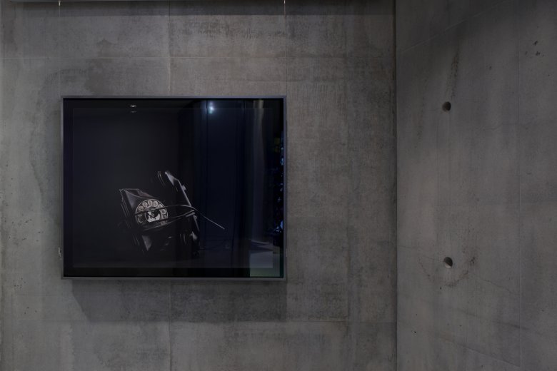 A State of Silence (Telephone)